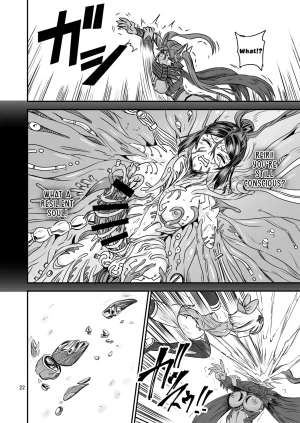 PX-Real Kanno Takashi Mahoushoujyo Rensei System FINAL Magical Girl Semen Training System FINAL English LKKScans - Page 22