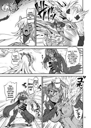 PX-Real Kanno Takashi Mahoushoujyo Rensei System FINAL Magical Girl Semen Training System FINAL English LKKScans - Page 23