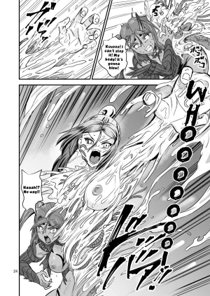 PX-Real Kanno Takashi Mahoushoujyo Rensei System FINAL Magical Girl Semen Training System FINAL English LKKScans - Page 24