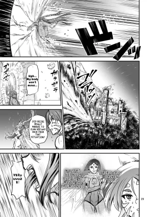 PX-Real Kanno Takashi Mahoushoujyo Rensei System FINAL Magical Girl Semen Training System FINAL English LKKScans - Page 29