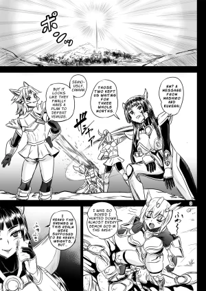 PX-Real Kanno Takashi Mahoushoujyo Rensei System FINAL Magical Girl Semen Training System FINAL English LKKScans - Page 3