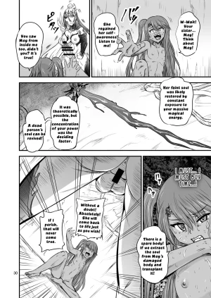 PX-Real Kanno Takashi Mahoushoujyo Rensei System FINAL Magical Girl Semen Training System FINAL English LKKScans - Page 30