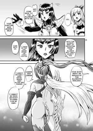 PX-Real Kanno Takashi Mahoushoujyo Rensei System FINAL Magical Girl Semen Training System FINAL English LKKScans - Page 39