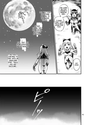 PX-Real Kanno Takashi Mahoushoujyo Rensei System FINAL Magical Girl Semen Training System FINAL English LKKScans - Page 43