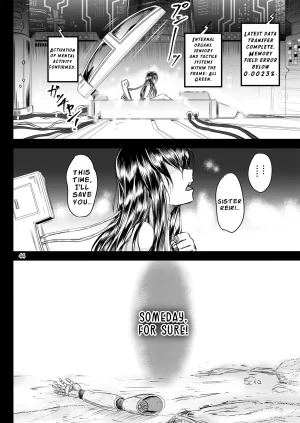 PX-Real Kanno Takashi Mahoushoujyo Rensei System FINAL Magical Girl Semen Training System FINAL English LKKScans - Page 44