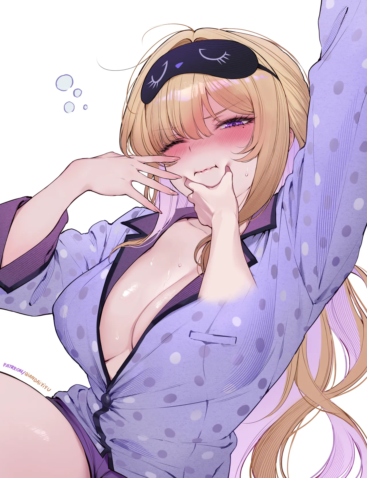 Qiandai以宇 23.09.09 - 26.04.14 - Image 318