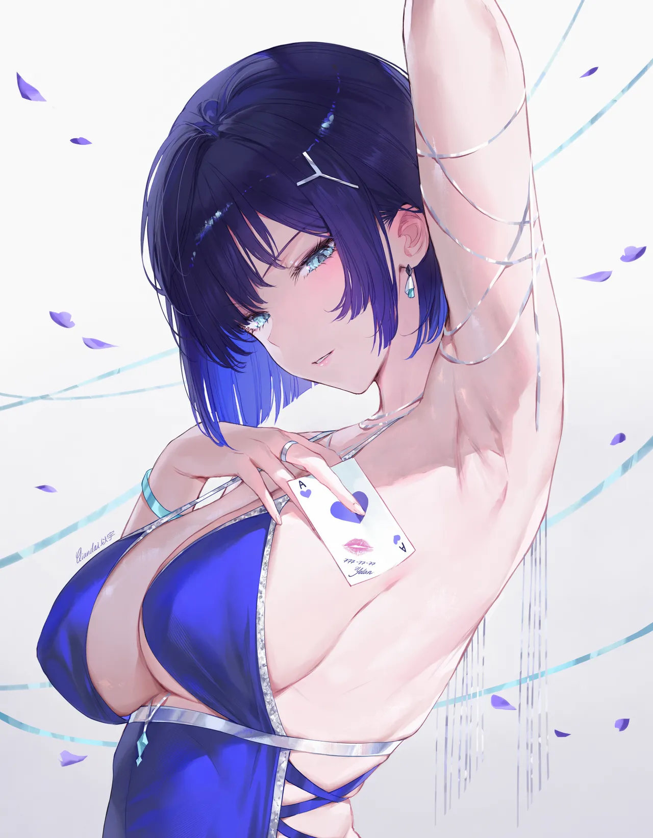 Qiandai以宇 23.09.09 - 26.04.14 - Image 500