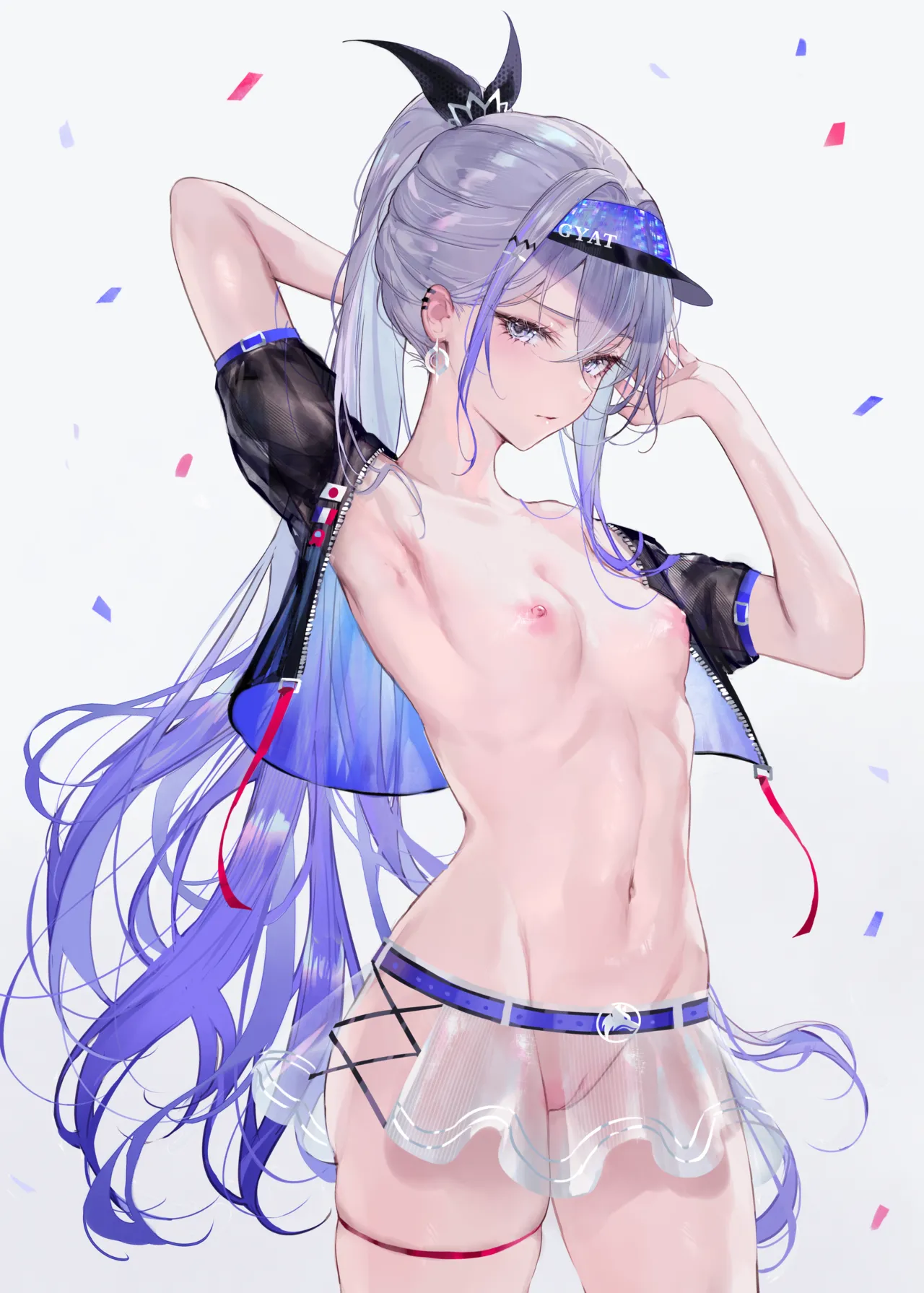 Qiandai以宇 23.09.09 - 26.04.14 - Image 590