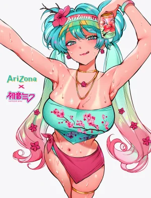 Qiandai以宇 23.09.09 - 26.04.14 - Page 116