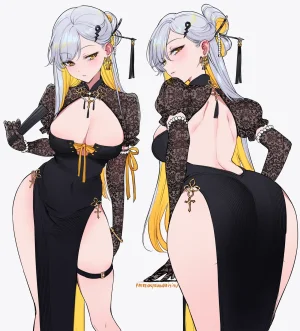 Qiandai以宇 23.09.09 - 26.04.14 - Page 162