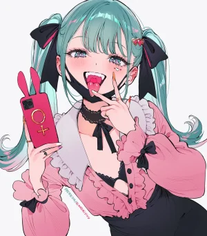 Qiandai以宇 23.09.09 - 26.04.14 - Page 247