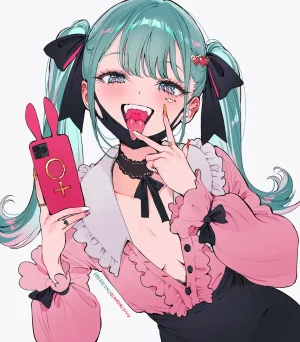 Qiandai以宇 23.09.09 - 26.04.14 - Page 248