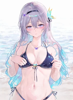 Qiandai以宇 23.09.09 - 26.04.14 - Page 509