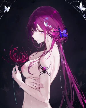 Qiandai以宇 23.09.09 - 26.04.14 - Page 605