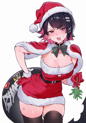 Qiandai以宇 23.09.09 - 26.04.14 - Page 80