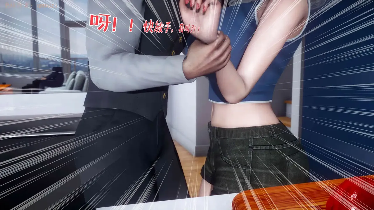 qmsuzi性能力超强的我怎么会带绿帽 番外6 - Image 106