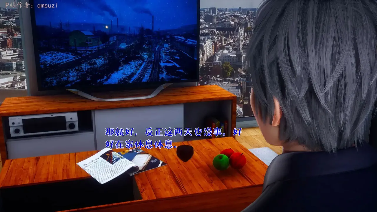 qmsuzi性能力超强的我怎么会带绿帽 番外6 - Image 113