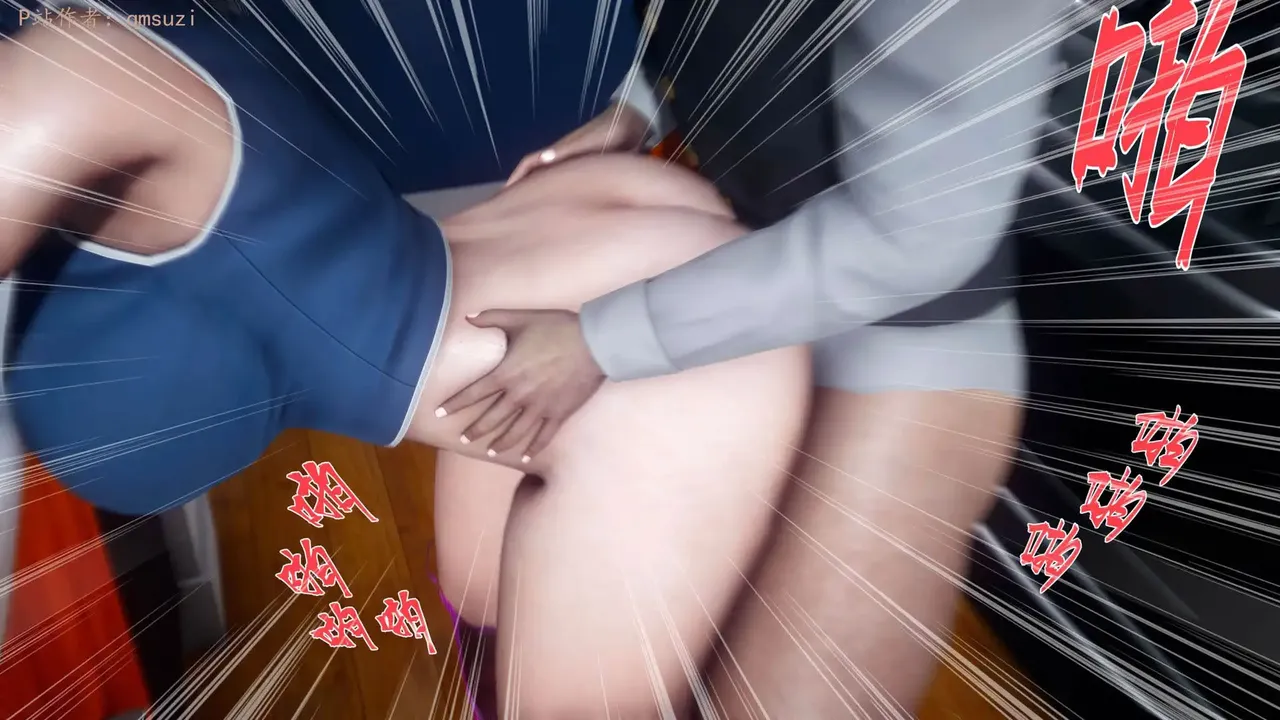 qmsuzi性能力超强的我怎么会带绿帽 番外6 - Image 134