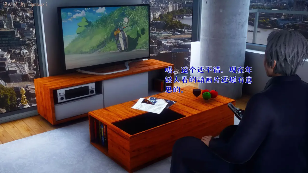 qmsuzi性能力超强的我怎么会带绿帽 番外6 - Image 155