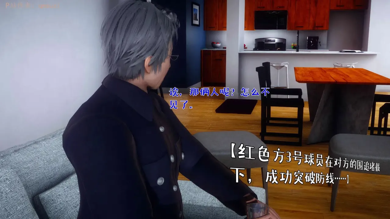 qmsuzi性能力超强的我怎么会带绿帽 番外6 - Image 164