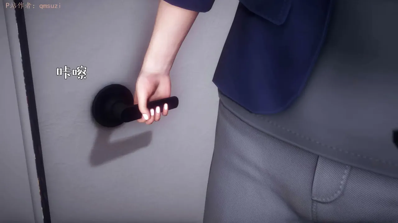 qmsuzi性能力超强的我怎么会带绿帽 番外6 - Image 173