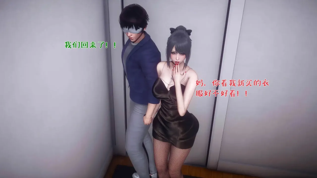 qmsuzi性能力超强的我怎么会带绿帽 番外6 - Image 174