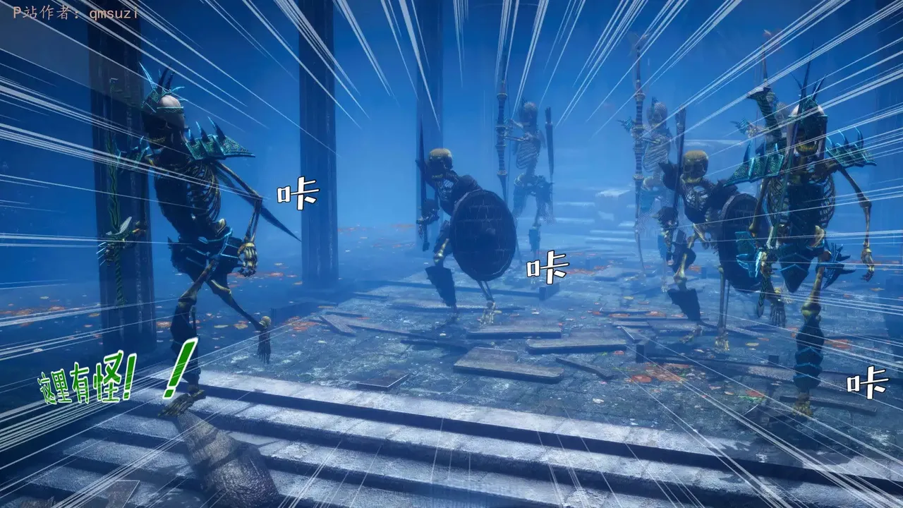 qmsuzi性能力超强的我怎么会带绿帽 番外6 - Image 196