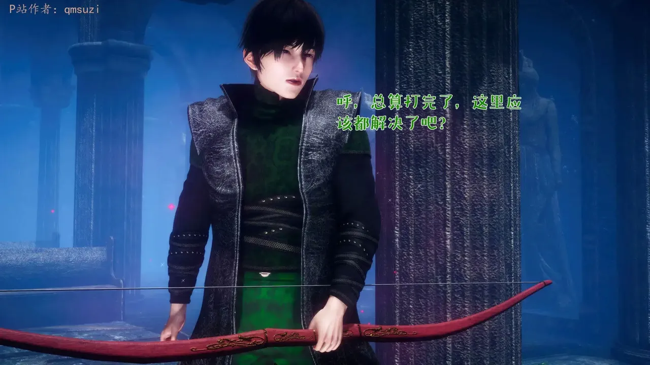 qmsuzi性能力超强的我怎么会带绿帽 番外6 - Image 199