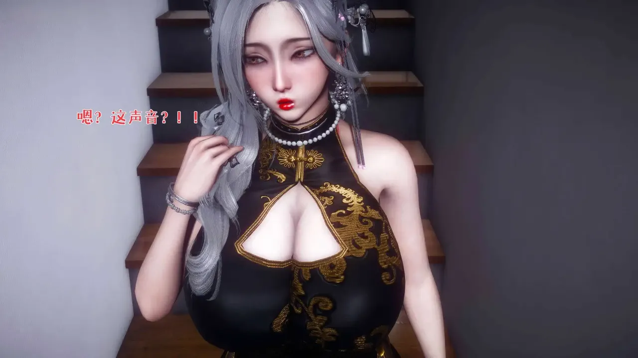 qmsuzi性能力超强的我怎么会带绿帽 番外6 - Image 204