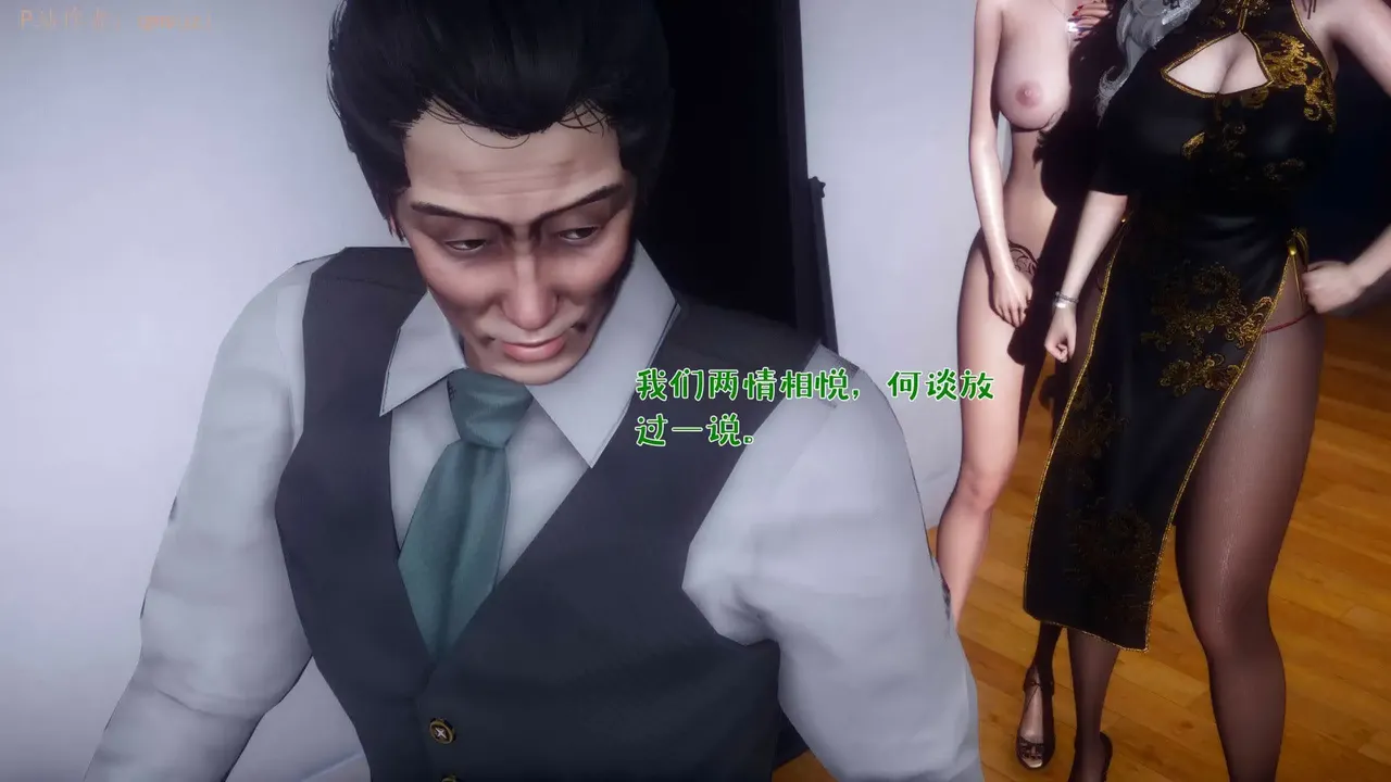 qmsuzi性能力超强的我怎么会带绿帽 番外6 - Image 212