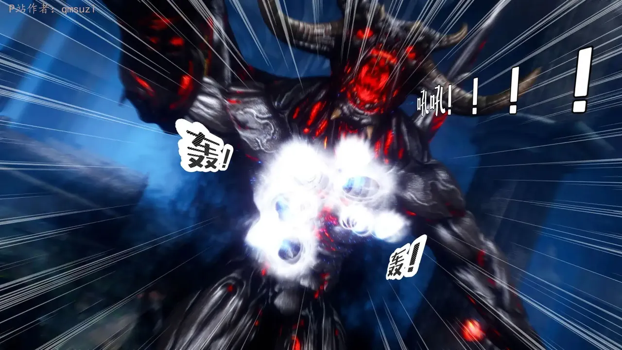 qmsuzi性能力超强的我怎么会带绿帽 番外6 - Image 227