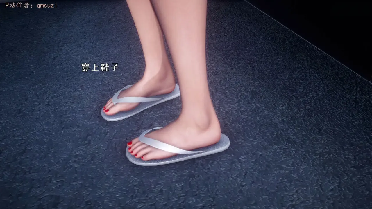 qmsuzi性能力超强的我怎么会带绿帽 番外6 - Image 25