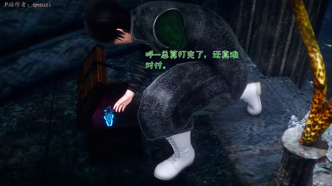 qmsuzi性能力超强的我怎么会带绿帽 番外6 - Image 259