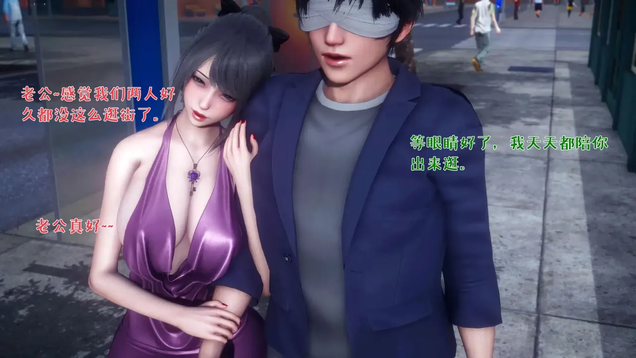 qmsuzi性能力超强的我怎么会带绿帽 番外6 - Image 50