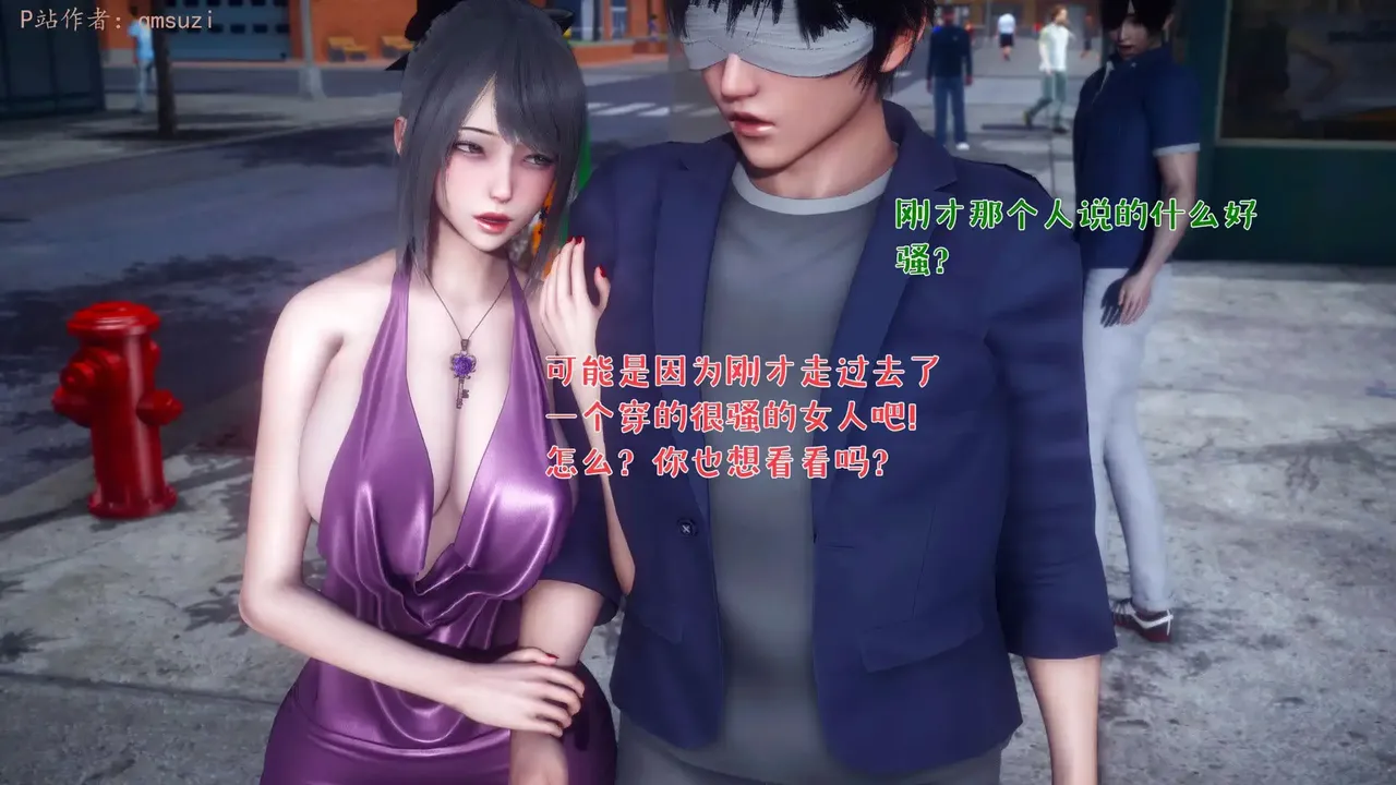 qmsuzi性能力超强的我怎么会带绿帽 番外6 - Image 52