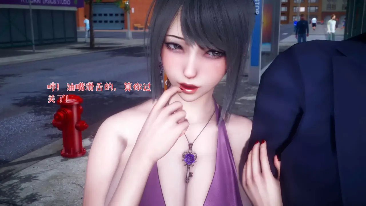 qmsuzi性能力超强的我怎么会带绿帽 番外6 - Image 55