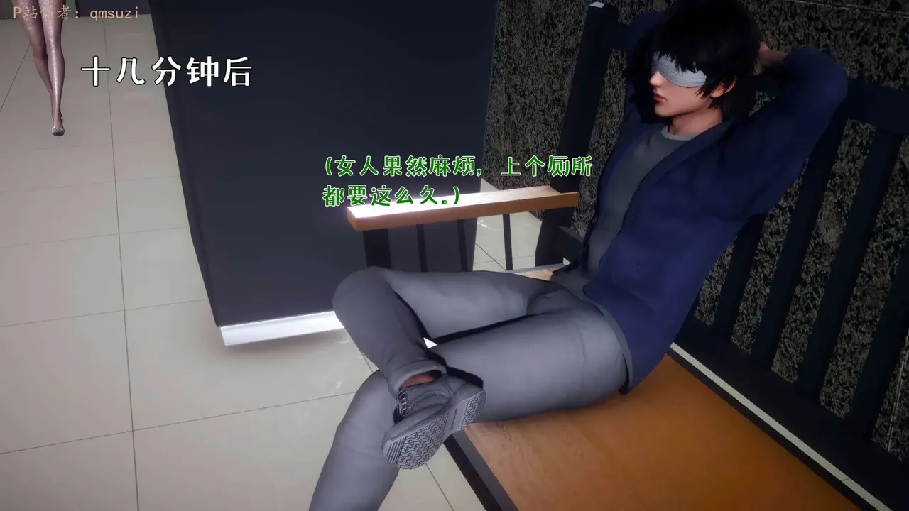 qmsuzi性能力超强的我怎么会带绿帽 番外6 - Image 70