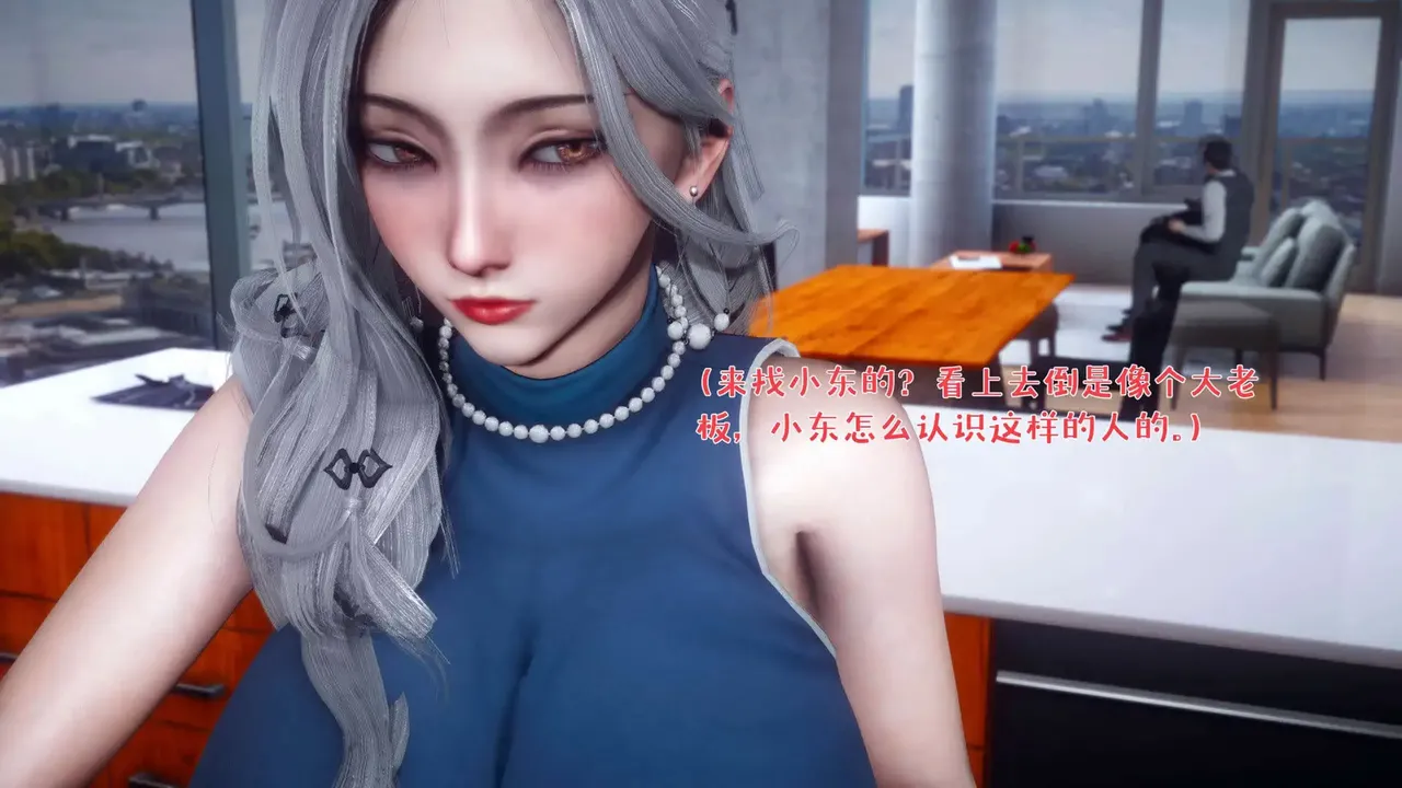 qmsuzi性能力超强的我怎么会带绿帽 番外6 - Image 89