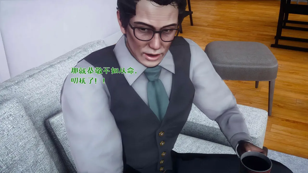 qmsuzi性能力超强的我怎么会带绿帽 番外6 - Image 93