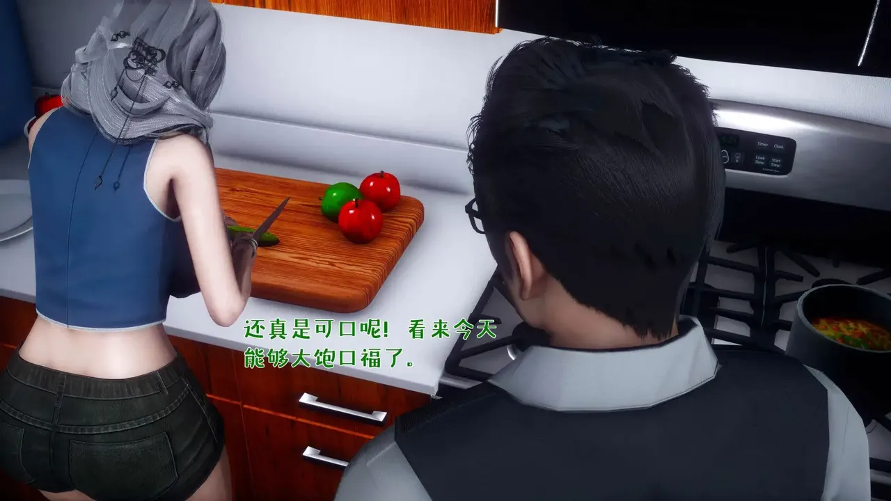 qmsuzi性能力超强的我怎么会带绿帽 番外6 - Image 97