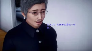 qmsuzi性能力超强的我怎么会带绿帽 番外6 - Page 126