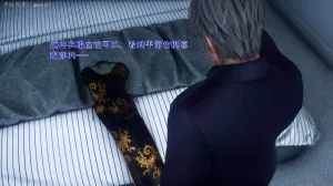 qmsuzi性能力超强的我怎么会带绿帽 番外6 - Page 146