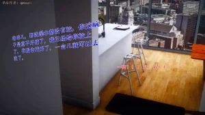 qmsuzi性能力超强的我怎么会带绿帽 番外6 - Page 148