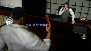 qmsuzi性能力超强的我怎么会带绿帽 番外6 - Page 15