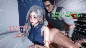 qmsuzi性能力超强的我怎么会带绿帽 番外6 - Page 159