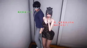 qmsuzi性能力超强的我怎么会带绿帽 番外6 - Page 174