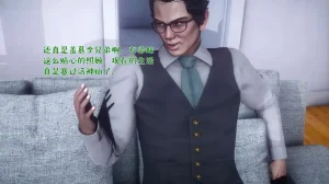 qmsuzi性能力超强的我怎么会带绿帽 番外6 - Page 180