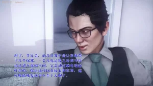 qmsuzi性能力超强的我怎么会带绿帽 番外6 - Page 183