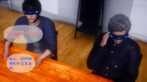 qmsuzi性能力超强的我怎么会带绿帽 番外6 - Page 187