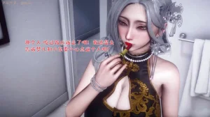 qmsuzi性能力超强的我怎么会带绿帽 番外6 - Page 202